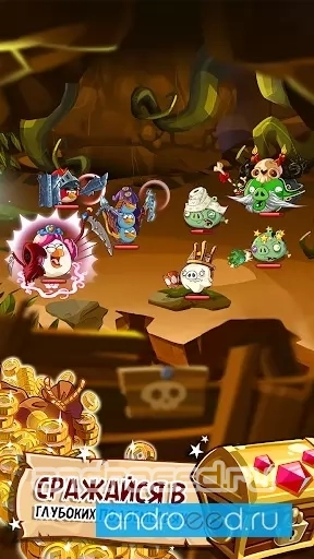 Angry Birds Epic - скриншот 2
