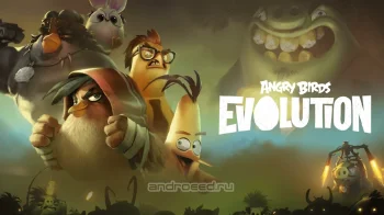 Angry Birds Evolution - скриншот 1