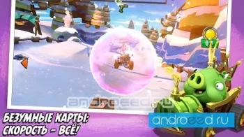 Angry Birds Go - скриншот 2
