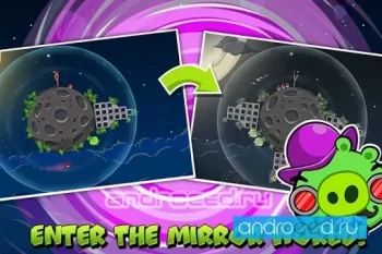 Angry Birds Space HD - скриншот 3