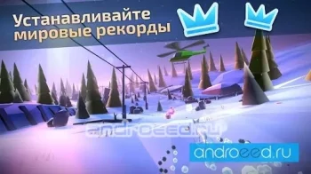 Animal Adventure: Downhill Rush - скриншот 1