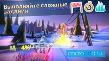 Animal Adventure: Downhill Rush - скриншот 3