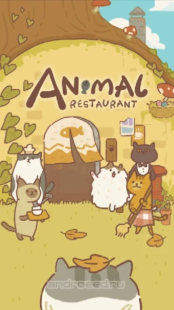 Animal Restaurant - скриншот 1