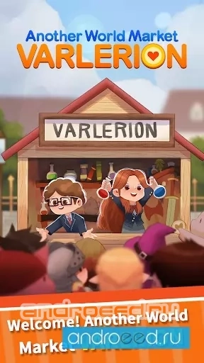 Another World Market Varlerion - скриншот 1