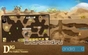 Ant War - скриншот 2