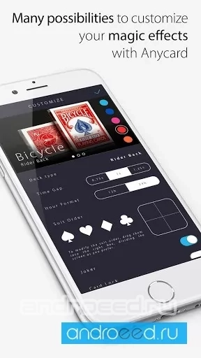 ANYCARD - скриншот 2