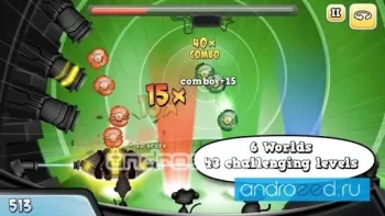 Ape Deactivate Ultimate - скриншот 4
