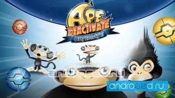 Ape Deactivate Ultimate - скриншот 1