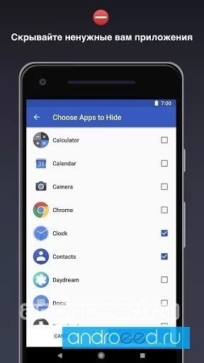 Apex Launcher - скриншот 2