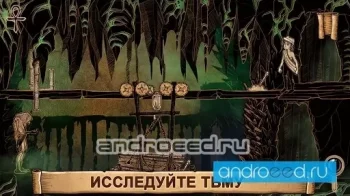 Apocalipsis - Harry at the end of the world - скриншот 2