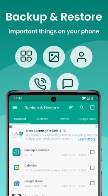 App Backup and Restore - русский - скриншот 1