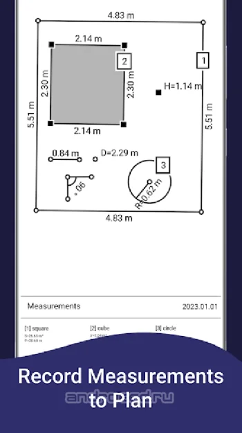 AR Ruler App: Tape Measure Cam - скриншот 4