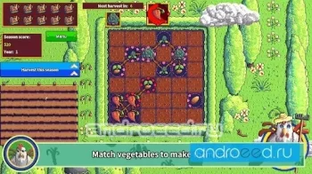 Arabilis: Super Harvest - скриншот 1