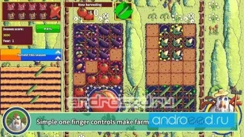 Arabilis: Super Harvest - скриншот 2