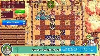 Arabilis: Super Harvest - скриншот 4