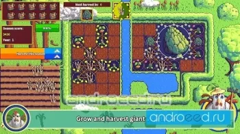 Arabilis: Super Harvest - скриншот 5