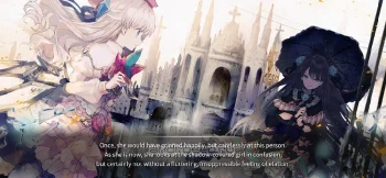 Arcaea - скриншот 4