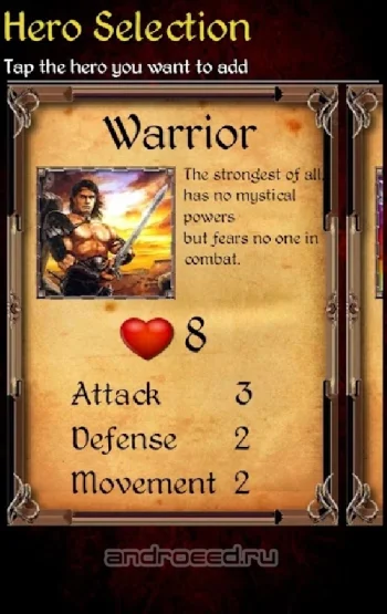 Arcane Quest Ultimate Edition - скриншот 2