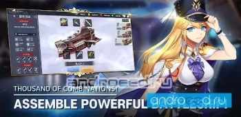 Archangel : Rise of Immortal - скриншот 1