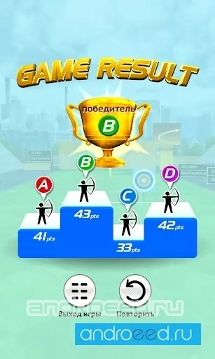Archery World Champion 3D - скриншот 4