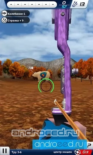 Archery World Champion 3D - скриншот 3