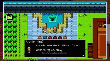Archlion Saga - Pocket-sized RPG - скриншот 5