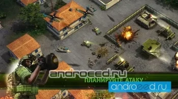 Arma Mobile Ops - скриншот 4
