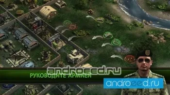 Arma Mobile Ops - скриншот 2