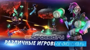 Armajet - скриншот 2