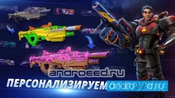 Armajet - скриншот 1