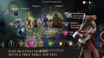 Armello - скриншот 4