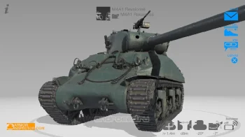 Armor Inspector - для WoT - скриншот 1