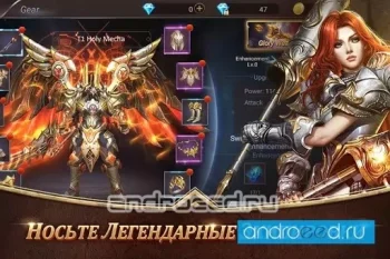 Armored God - скриншот 1