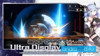 Artery Gear: Fusion - скриншот 3