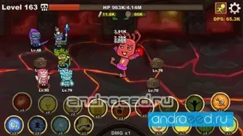 Asgard Skill Master Ad Free - скриншот 3