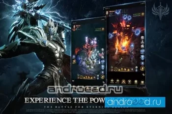 Ashland: Rebellion of Gods - скриншот 1