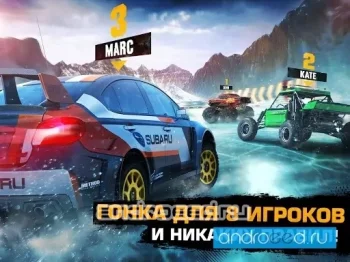 Asphalt Экстрим: По бездорожью (Асфальт Экстрим) - скриншот 4