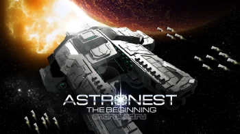 ASTRONEST - The Beginning - скриншот 1