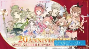 Atelier Online: Alchemist of Bressisle - скриншот 1