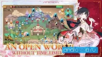 Atelier Online: Alchemist of Bressisle - скриншот 2