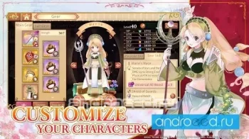 Atelier Online: Alchemist of Bressisle - скриншот 4