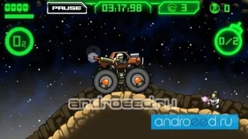 Atomic Super Lander - скриншот 4