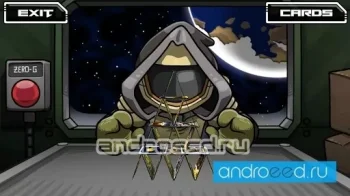 Atomic Super Lander - скриншот 1