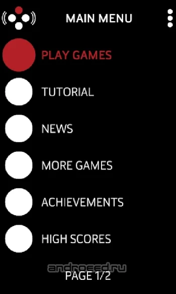 Audio Game Hub - скриншот 1