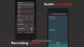 AudioLab - Audio Editor Recorder & Ringtone Maker - скриншот 4