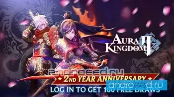 Aura Kingdom 2 - скриншот 4