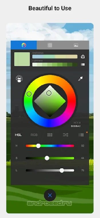 Autodesk SketchBook - скриншот 2