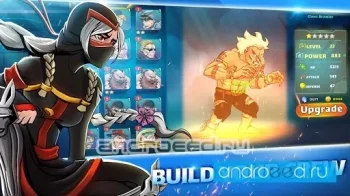 Avangard: Real Strategy Battle - скриншот 2