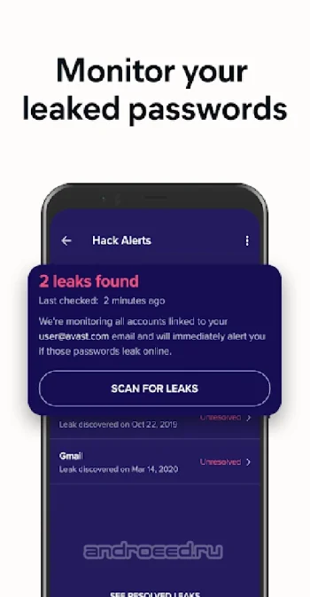Avast антивирус & Безопасность - скриншот 5