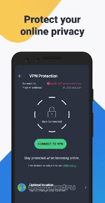 AVG антивирус & Безопасность - скриншот 2